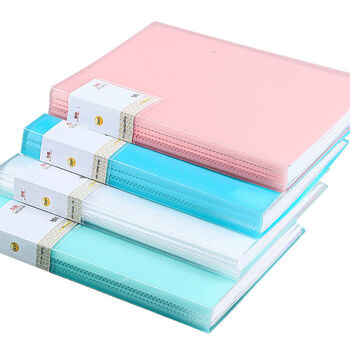 精选直发a4资料册活页夹学生用收纳册透明文件册学习试卷夹插页文件袋