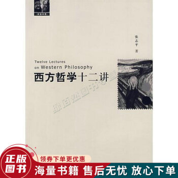 適当な価格 12巻揃 法象学 / 1955-1968年 小林四明 その他
