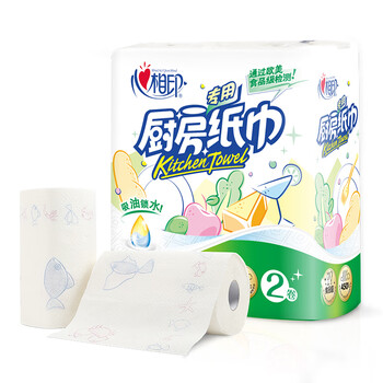 心相印 卷纸 厨房用纸 75节*2卷 吸油吸水厨房纸厚实强韧厨房纸KT102