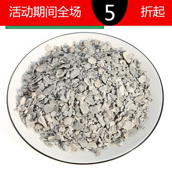 牡蛎粉煅牡蛎粉生牡蛎粉牡蛎壳粉正现磨牡蛎粉煅牡蛎壳500克