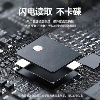 纽曼（Newmine）DRW-810 usb光驱外置光驱 8倍速 外置DVD刻录机 移动光驱 外接光驱