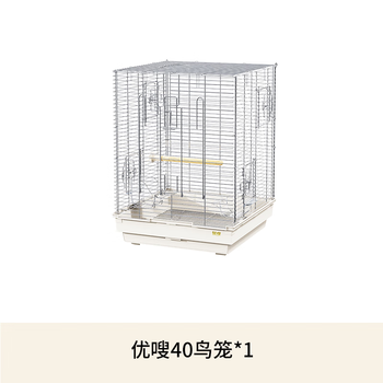 鳥籠 不锈钢鸟笼灰鹦鹉笼豪华亚克力鹦鹉鸟笼子亚马逊金刚灰机葵花折衷