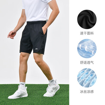 李宁（LI-NING）乒乓球运动短裤男女同款速干透气乒乓球服羽毛球短裤 黑色 M