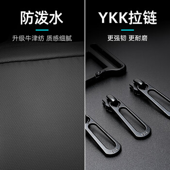 马可·莱登双肩包大容量背包多功能电脑包旅行包学生书包MR2900精英黑升级款 马可·莱登双肩包大容量背包多功能电脑包旅行包学生书包MR2900精英黑升级款