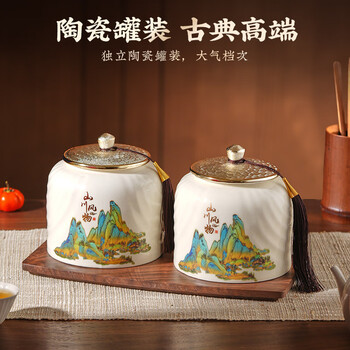 成西湖龙井绿茶特级250g2026新茶明前头采茶叶礼盒装高端午父亲节送礼物