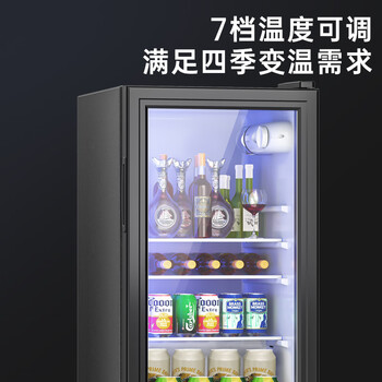 威力冰吧家用冷藏保鲜柜办公室宿舍宾馆92升大容量茶叶饮料红酒透明恒温冰箱一级能效+白灯BC-92