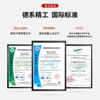 KOOFIZO智能门锁究竟怎么样？抢先体验！