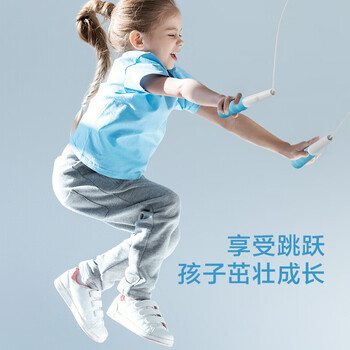 京东京造 儿童竞速跳绳中考专用 中小学生比赛考试健身训练沙专业式跳绳