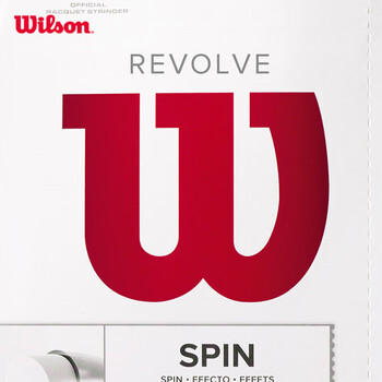 Wilson威尔胜WRZ946900 UHMW涂层 旋转系网球拍线 网球线硬线 REV0LVE