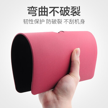 帝伊工坊适用苹果笔记本电脑保护壳Macbook pro14英寸M1/M2/M3/M4/M5 MAX壳子保护套外壳键盘膜防尘塞套装