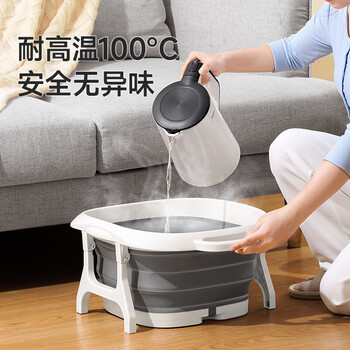美丽雅可折叠泡脚桶39cm1个15L家用便捷成人小腿洗脚盆按摩足浴加厚塑料