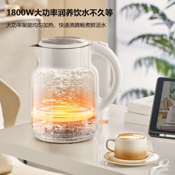 苏泊尔（SUPOR）电热水壶 家用2L大容量1800W大功率速热烧水壶 316L无缝不锈钢内胆 双层防烫 象牙白 SW-20S86A