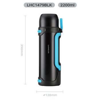 乐扣乐扣（LOCK&LOCK）大容量保温壶户外旅行露营不锈钢便携车载式手提暖壶2.2L黑色