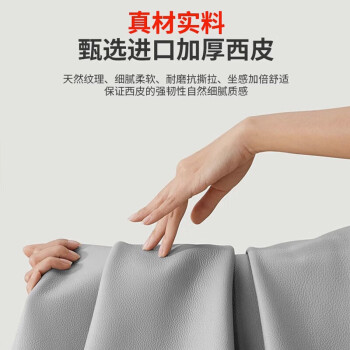 创黎办公沙发茶几组合会客商务小型办公接待沙发3+1+长茶几（西皮）
