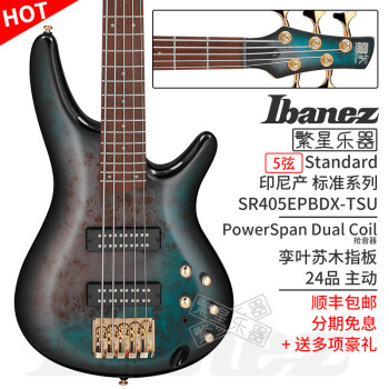 ibanez sr500型号规格- 京东