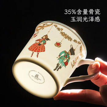 布兰兔花果茶叶礼盒伴手礼生日礼物 45g 巡游派对+三茶书+贝壳茶夹