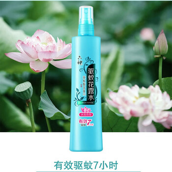 六神 驱蚊花露水 喷雾(冰莲香型)180ml 清凉舒爽夏季防蚊 新旧包装