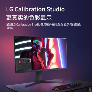LG32GQ950-B4k显示器真实使用感受,真相揭秘入手感受