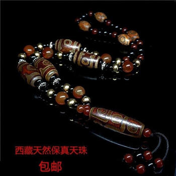【天珠】古代 三眼天珠 Amazon.com: QianKao 1Pcs西藏玛瑙三眼天珠手链复古风藏式老玛瑙