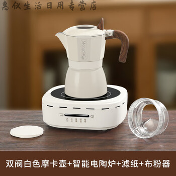 八角咖啡壶新款- 八角咖啡壶2021年新款- 京东