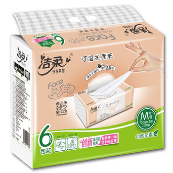 洁柔抽纸 粉Face系列120抽6包*4提M码面巾纸餐巾纸婴儿适用PR078-06