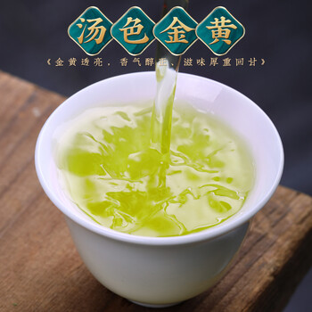 福茗源乌龙茶叶 正宗安溪铁观音 兰花香2025新茶特级袋装500g茶叶自己喝 福茗源乌龙茶叶 正宗安溪铁观音 兰花香2025新茶特级袋装500g茶叶自己喝