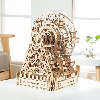 咔乐哆（KALEDUO）高难度手工拼装木质机械齿轮传动结构大型摩天轮立体拼图创意玩具 摩天轮