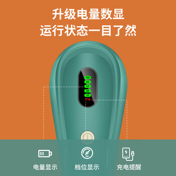 智感毛球修剪器衣物剃毛器去球器除球机刮毛器吸毛机剃球器家用毛衣服起球打毛机刮毛器去毛脱毛神器M22 智感毛球修剪器衣物剃毛器去球器除球机刮毛器吸毛机剃球器家用毛衣服起球打毛机刮毛器去毛脱毛神器M22