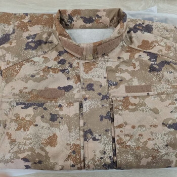 21式迷彩服套装全套正品21标志服饰迷彩服训练服军迷服饰速干衣裤 路