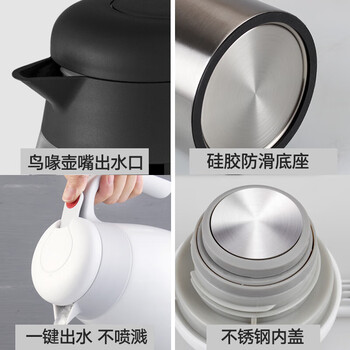 SIMELO施美乐红点保温壶 升级316不锈钢保温瓶热水瓶暖壶2500ML本色