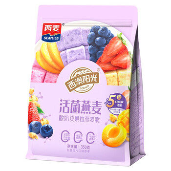 西麦酸奶块果粒燕麦脆350g燕麦片冷泡营养早餐五谷代餐干吃休闲零食