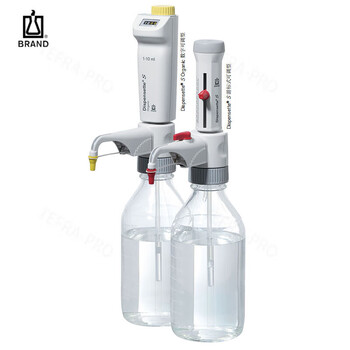 普兰德BRAND 瓶口分液器DispensetteS 游标可调型 含SafetyPrime安全回流阀 2.5-25ml数字可调