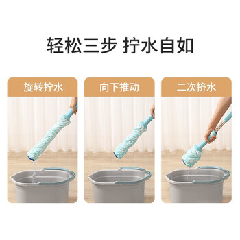美丽雅拖把自拧水40cm1只装旋转免手洗吸水家用擦地老式懒人地拖墩布 美丽雅拖把自拧水40cm1只装旋转免手洗吸水家用擦地老式懒人地拖墩布