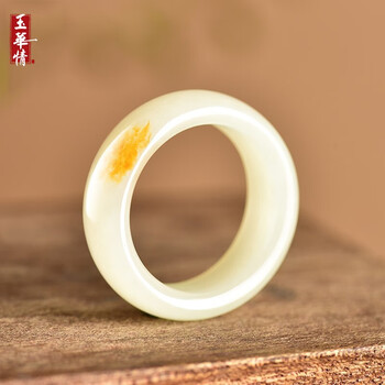 和田玉双圈+戒指（已被预订） 和田玉双圈+戒指（已被预订） 金镶玉和田玉戒指价格