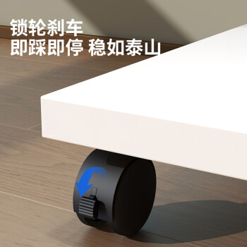 雅美乐电脑主机托架带滑轮可移动机箱底座机箱托家用办公主机架电脑托盘