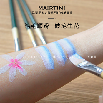 马蒂尼油画笔丙烯水粉水彩通用尼龙纤维毛平峰单支4号719F-04