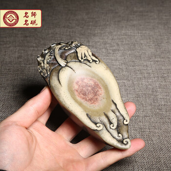 紫袍玉带砚品牌及商品- 京东