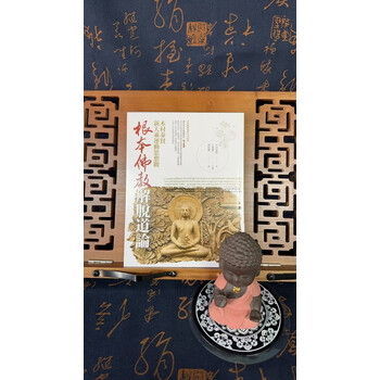 木村泰贤品牌及商品- 京东