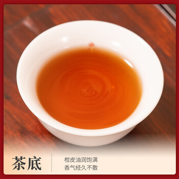 鸿韵清新普洱茶小青柑熟普茶叶生晒熟茶叶柑普端午父亲节送礼物礼盒装300g