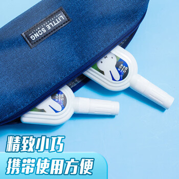 晨光（M&G）米菲系列18ml便携修正液学生涂改液开学改正液修正笔MF6003 6支装