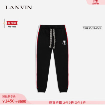 lanvin衣服价格报价行情- 京东