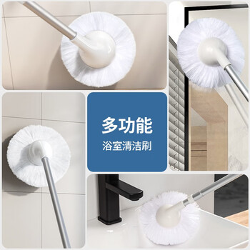 苏力达长柄浴缸刷神器软毛地板刷免洗剂清洁刷家用浴室卫生间刷子