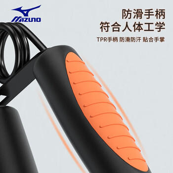 美津浓 MIZUNO 握力器男专业握手器练臂肌手指力量训练女士办公室解压C3C01509-09黑色A型（无计数款）