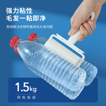 LYNN粘毛器滚筒10cm10卷600撕沾毛地毯床单沙发猫狗去毛神器除尘 LYNN粘毛器滚筒10cm10卷600撕沾毛地毯床单沙发猫狗去毛神器除尘