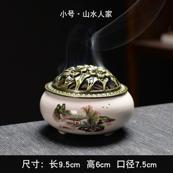 q版董香- 京东