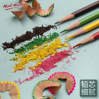 【全网低价】蒙玛特(Mont Marte)油性彩铅24色 彩铅笔画画彩色铅笔美术绘画铅笔套装 盒装手绘填色画笔学生画画笔MPN0139美术写生 【全网低价】蒙玛特(Mont Marte)油性彩铅24色 彩铅笔画画彩色铅笔美术绘画铅笔套装 盒装手绘填色画笔学生画画笔MPN0139美术写生