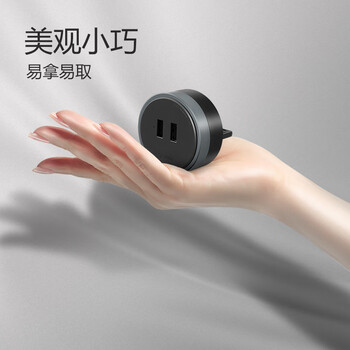 公牛(BULL)轨道插座/插线板/插排/排插/接线板/拖线板 2USB口适配器 GN-GSU 黑色 公牛(BULL)轨道插座/插线板/插排/排插/接线板/拖线板 2USB口适配器 GN-GSU 黑色