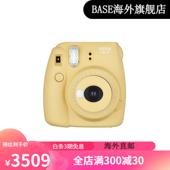 富士Instax Mini8价格图片精选- 京东