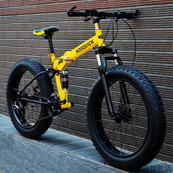 跑狼山地车 20/24/26寸双碟刹减震越野变速粗大轮胎折叠沙滩雪地车