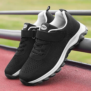 特步中老年人健步鞋秋季新款女妈妈运动鞋舒适防滑爸爸老人休闲鞋男款